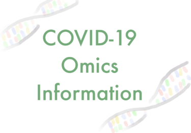 COVID-19のオミックス関連情報まとめ